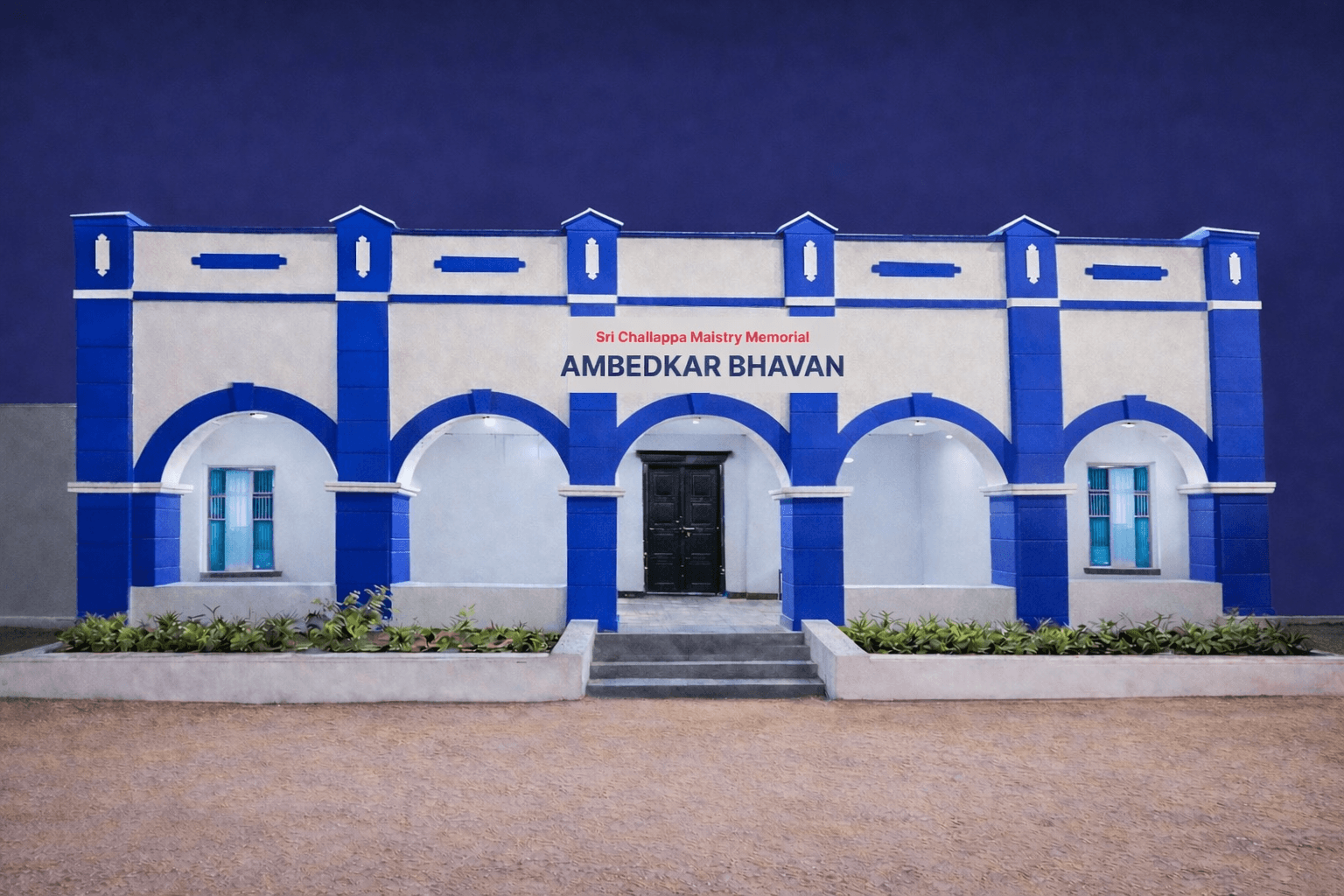 Ambedkar Bhavan